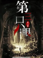 茄子一区二区视频